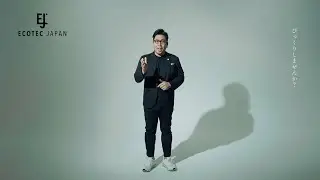 ECOTEC JAPAN（株式会社エコテックジャパン）WebCM_「わが家の電気、つくる時代です」篇