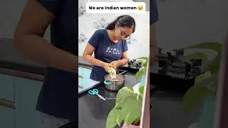 😂😂Only Indian Women Will Understand This 💯 | #MomLifeIndia #RelatableMoments # shorts