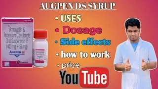 augpen ds syrup | augpen ds price | augpen ds bid | augpen ds syrup uses dosage side effect in hindi