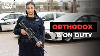 Inside the Lives of Israel&rsquo;s Female Haredi Police (Orthodox Jewish)