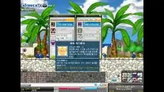 [KMST 1.2.450] Dark Knight Hyper Skill