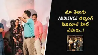 Eleven Movie Press Meet | Naveen Chandra | Lokkesh Ajls | Abirami | Prime TV