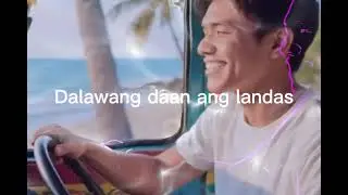 Tatlong Puso