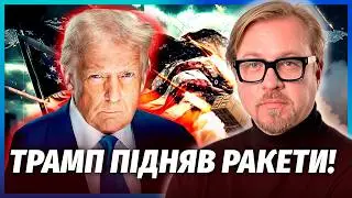 🔴Терміново! НАПАД НА ФЛОТ США. БІЙ В МОРІ З ОБСТРІЛАМИ. Судна беруть на АБОРДАЖ. Тізенгаузен