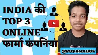 Top 3 Online Pharmacy In India l Online Medicine Apps In India l Pharma Boy l #Shorts