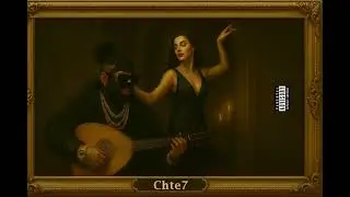 Nvbil | Chte7  (Official Lyrics Video) Prod. NoaN
