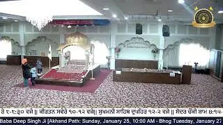 Jan 21 2026 | Gursikh Sabha Canada - Scarbough Gurdwara