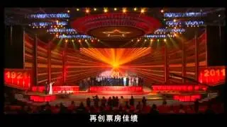 Han Sanping biography韩三平短片最终版0