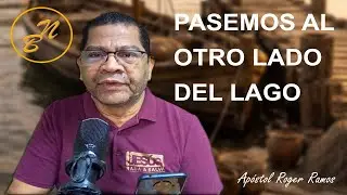 Pasemos al otro lado