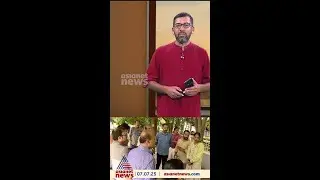 ബെംഗളുരുവിൽ 100 കോടിയുടെ വൻ ചിട്ടി തട്ടിപ്പ്