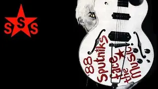 Sigue Sigue Sputnik - LIVE at The Astoria, London on 17 November 1988 [GIG AUDIO]