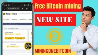 MINING ONE BITCOIN ।  Free Bitcoin Mining site 2022  । ঘুমিয়ে 🛌ঘুমিয়ে 🛌ইনকাম করুন 💵।