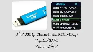 HOW TO SAVE CHANNEL LIST FROM 1506G CODE RECIVER TO YOUR USB