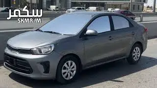 اغاني تيك توك 2025 - مغربي طرب Minzi Dayi - ترند التيك توك مطلوبه اكثر شيء