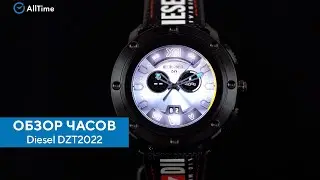 Обзор часов Diesel DZT2022 с хронографом. Умные наручные часы. Alltime