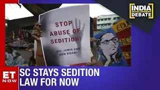 The Sedition Law Debate: Mahua Moitra Exclusive | India Development Debate