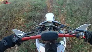 Fantic XEF250 Trail