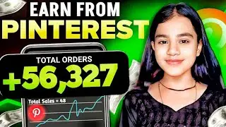 Pinterest se paise kaise kamaye | How to earn from Pinterest | Lavishka Tech