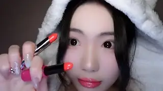 ASMR Я сделаю тебе макияж 💄