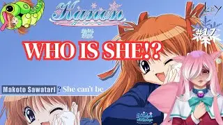КТО ОНА!? | Канон, эпизод 17 — Слепое прохождение игры VTuber Catgirl | skitiplays
