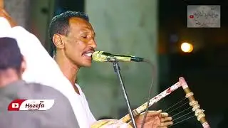 عمر النافعاب | اغاني طنبور 2021 |