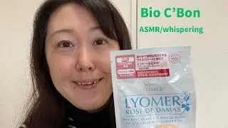 Bio C&rsquo;Bonでお買い物してきたよ🩷ASMR/whispering🩷購入品紹介🩷