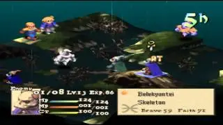 FFT Samurai SSCC Part 14: Zigolis Swamp