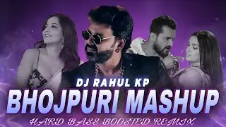 Nonstop Dance | Bhojpuri 2026 Mashup | Dj Rahul Kp 