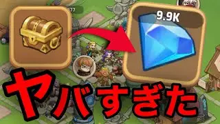 【トップヒーローズ】箱350個でダイヤどれだけ獲れるか検証してみたら…