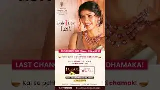 Gold Festive Offer: Buy 5g, Get 1g Free | Valid Till Tomorrow!