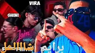 برايم هاارب نايضة كلاشات 😱 || Jamshow Season 2 - Prime 5
