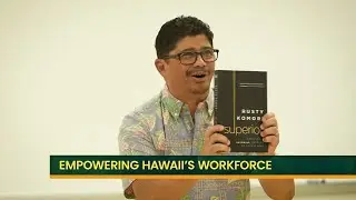 Программа UHCC Good Jobs Hawaiʻi готовит лидеров