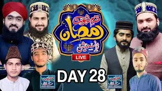 live ramzan transmission 2022-Khatme Nabuwat Sound