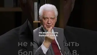 Общий холестерин больше 8 &ndash; генетическая проблема