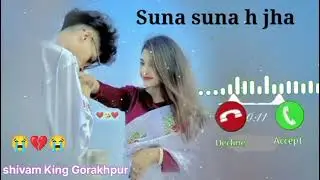 Suna suna h jaha ringtone call ringtone hello ringtone caller tune mobile ringtone new ringtone