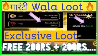 Free 200rs Exclusive Loot Offer | Cryptobiz Exchange Reffer & Earn Offer | New Earning App Today S4E