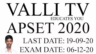 APSET NOTIFICATION 2020