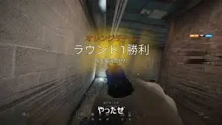 正直オレゴンよくわからない.....