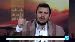 YEMEN - Shiite rebel leader vows to never surrender in a defiant speech