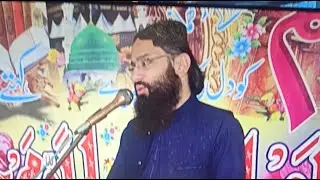 Maulana Usman Farooqi is live!