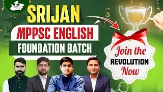 MPPSC Preparation 2026&ndash;27: Best English Foundation Batch | Join Now