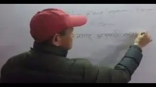 EPS-TOPIK Orientation by Bajra Rai SQC Education