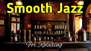 Warm Breeze After Sunset &ndash; Smooth Jazz Instrumental for Relaxing Nights, Caf&eacute;s, and Cozy Spaces