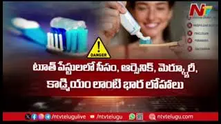 Don't use chemical products be  alert 