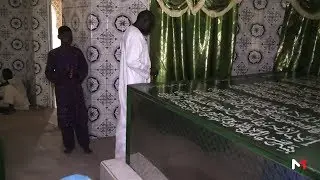 ألف زاوية وزاوية: زاوية الشيخ إبراهيم عبد الله نياس - السنغال