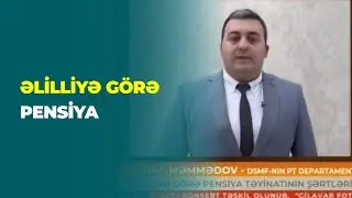 Əlilliyə görə pensiya təyinatının şərtləri nələrdir?