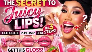 Секрет Патрика Старра для более пухлых и сочных губ | Gerard Cosmetics Nude Combo