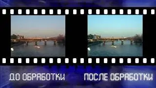 Photoshop урок 28.Работа с видео в CS3 Extended.