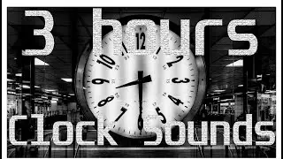Clock Sound For Sleep, Clock Sounds 3 Hours, Clock Sound Effect, Brown Noise, Sleep, Relax, Loud