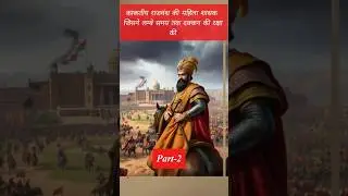 Kakatiya warriors #solospire #shorts #history #indianhistory #facts #indianqueen #short #hindi